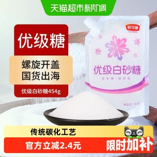 移动端、88VIP：舒可曼 优级白砂糖 454g
