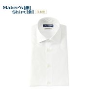 kamakurashirts 男士长袖衬衫 PJJSB8