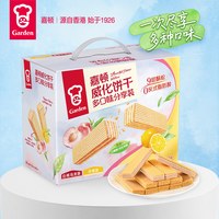 移动端：嘉顿 白桃乌龙味 威化饼干