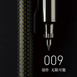 樱花 未来感签字笔礼盒craft_lab 009星云黑啫喱墨水旋转出芯宝