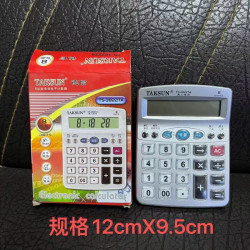 叶余 德信TS-3822TA真人语音计算器8位数口袋小型含有商务办公计算机 3822语音款【2个7号电