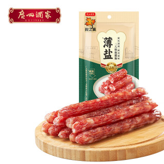 广州酒家 薄盐二八特级腊肠200g 减盐8分瘦腊味香肠 过年