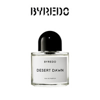 BYREDO 破晓之际中性浓香水 EDP