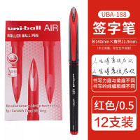 uni 三菱（Uni）UBA-188M中性笔AIR自由控墨签字笔顺滑绘图直液式水笔 红色12支装