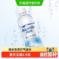 百事 AQUAFINA 纯水乐 苏打气泡水 原味 300ml*12瓶