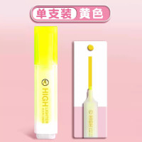 得力 大容量荧光笔标记笔S625用彩色划重点记号笔