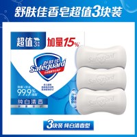 舒肤佳 纯白清香型沐浴皂