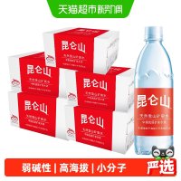 昆仑山 饮用天然矿泉水 500ml*24瓶