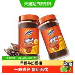 阿华田 可可粉  瓶装 380g