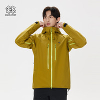 KOLON SPORT 防水冲锋衣 胡歌同款 男士X-MENT GTX PRO防风透湿夹克外套 LHGJ5SN011-CA 驼色 3XL 190/108B