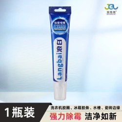 洁而亮 Clean Bright 洁而亮 除霉啫喱 家用厨房浴室地板玻璃清洁剂 1瓶 透明 无香味