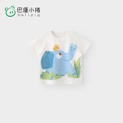 巴厘小猪 宝宝短袖夏季薄款女童T恤男童衣服婴儿超萌可爱上衣儿童夏装 出游小象 110cm