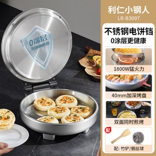 利仁 小钢人系列 电饼铛