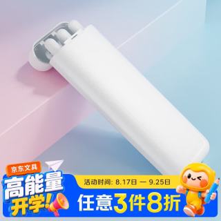 悟生 三支笔文具盒中小学生考试专用ins日系笔盒流行简约男孩女生网红初中生便携创意笔袋常用款