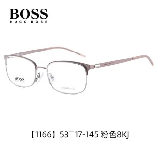 HUGO BOSS 眼镜架全框近视眼镜框男女 大脸商务方框显瘦眼镜款1166