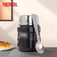 THERMOS 膳魔师 SK3000 便携不锈钢焖烧罐 470ml 深蓝色(MB) 附汤勺