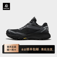 百亿补贴：凯乐石 防滑 女士徒步鞋