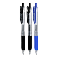 斑马牌 JJ15 0.5mm按动中性笔 2黑1蓝套装