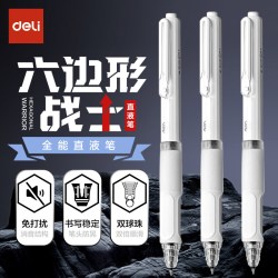 得力 静音中性笔双珠st笔头按动 1支装