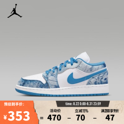 NIKE 2026年男大童AIR JORDAN 1 LOW (GS)篮球鞋 DM8947-100