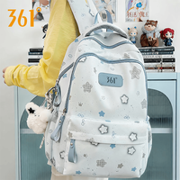 361° 书包初中生女2026新款大容量双肩包高中大学生轻便出游运动背包
