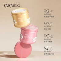 WHSA 冰淇淋丝滑香氛磨砂膏去角质改善粗糙肌肤保湿补水女男正品ay