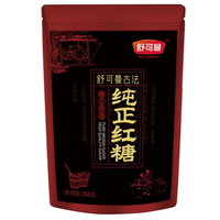 SUGARMAN 舒可曼 九锅连煮 纯正红糖