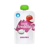 LittleFreddie 酸奶果泥 英版 3段 粉红女士苹果味 100g