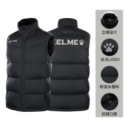 卡尔美 秋冬运动棉衣男马甲足球训练保暖棉服背心K15P022-2 黑色 M