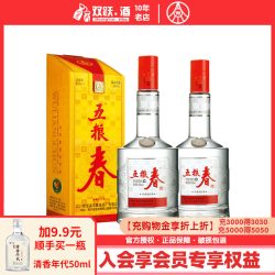 五粮浓香 五粮春 第一代 45%vol 浓香型白酒 500ml