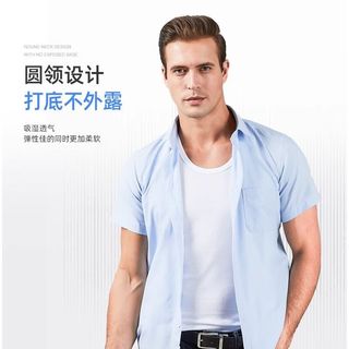 宜而爽 100%纯棉高弹力宽肩背心 白色 3XL