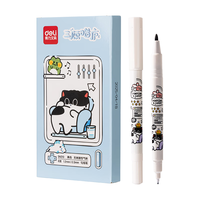 得力 SN210 双头水性速干勾线笔 黑色 1.2mm/0.5mm 6支装