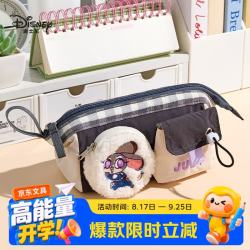 迪士尼 小学生笔袋 初高中生文具盒可拆卸收纳包毛绒文具袋大容量笔盒开学季学习用品朱迪