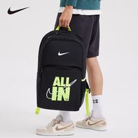 百亿补贴:NIKE 新品双肩包学生书包男女大容量运动包青少年电脑包