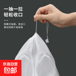 京喜 晒鞋防黄袋无纺布晒小白鞋套防晒防潮防尘袋鞋袋收纳袋其他鞋配件 5只