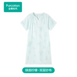 全棉时代 新品26女士双层纱布家居裙绿底柠檬长裙女