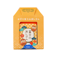 普乐士 ER-100NFL 富士山系列橡皮擦 单只装
