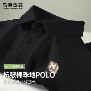 马克华菲 夏季新款棉珠地短袖POLO衫