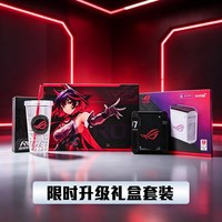 华硕 GS7 AIR WiFi7 2.5G口 Ai路由器