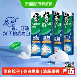 好来 超白小苏打牙膏 冷压椰子油