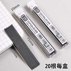 蓝果 自动铅芯大容量0.5/0.7mm2B芯学生高浓度石墨0.3自动铅笔HB芯 0.3mm丨HB石墨铅芯-1盒装