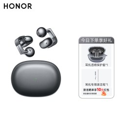 荣耀 Earbuds Pro 耳夹式 蓝牙无线耳机