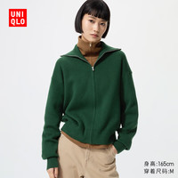 优衣库 487005 柔滑棉质 绿色 3XL 针织开衫