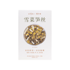 缸鸭狗 雪菜笋丝 100g*5袋 腌制咸菜