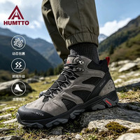 悍途 款登山鞋秋冬防滑耐磨户外爬山徒步鞋 灰色/黑色-男 41