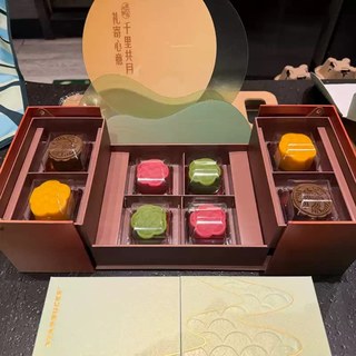 星巴克 千江印月云海映月 月饼礼盒