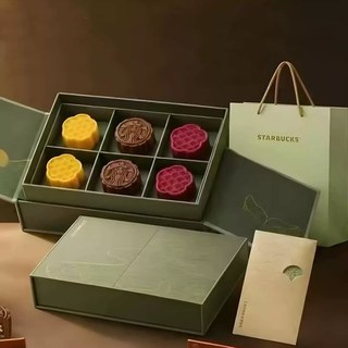 星巴克 千江印月云海映月 月饼礼盒