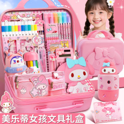 星星泡银河 美乐蒂女孩生日礼物6-8-12岁电动文具学习用品大礼包套装女童玩具