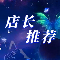 不限次·提前预约·不接空降