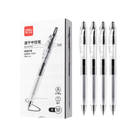 得力 SA60 速干按动中性笔 0.5mm